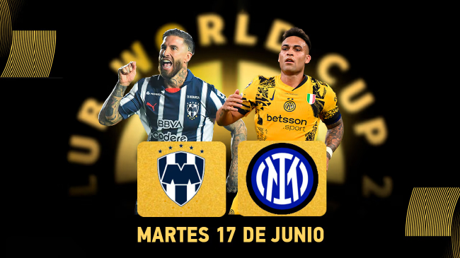 国米世俱杯首战对阵蒙特雷