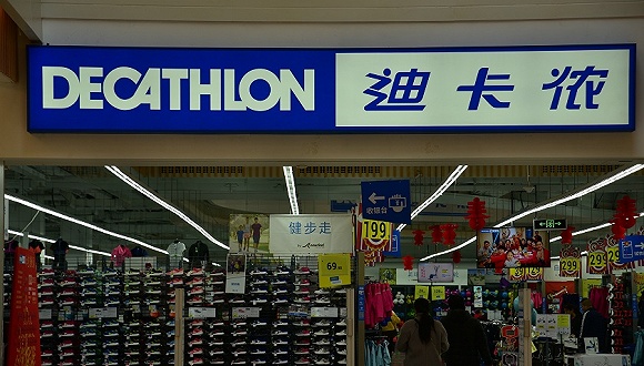 经考研部门检测，上述诚恳通效力为划分格产物